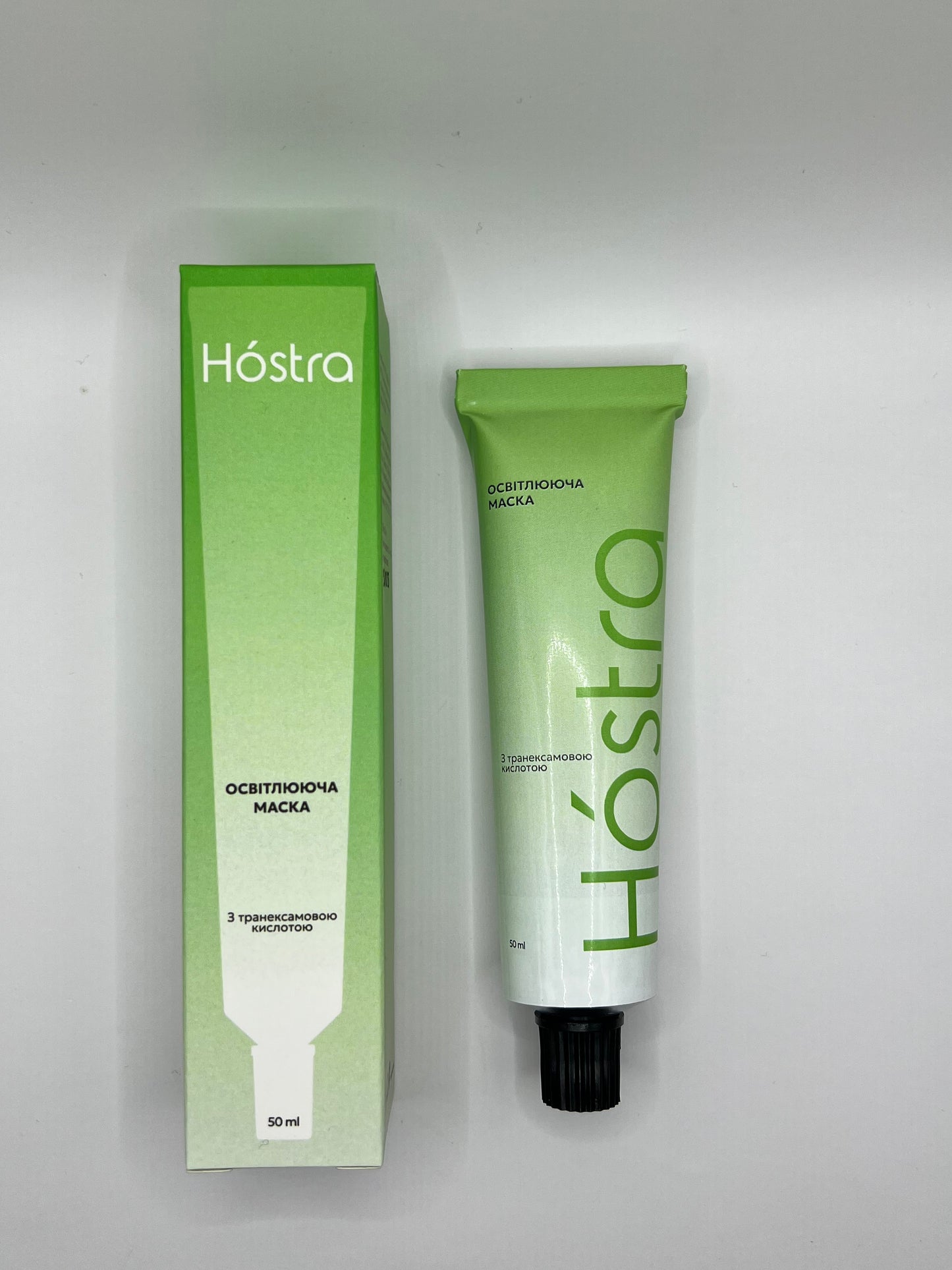 Освітлююча маска з транексамовою кислотою