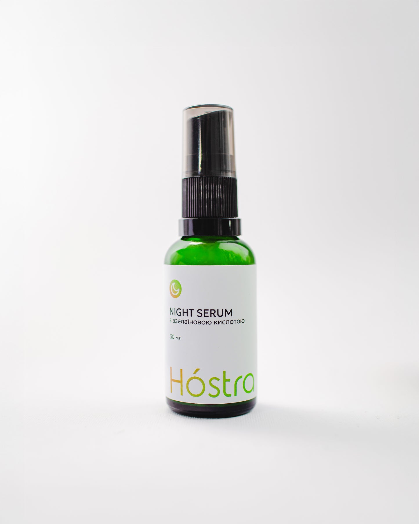 Нічна сироватка з азелаїновою кислотою
