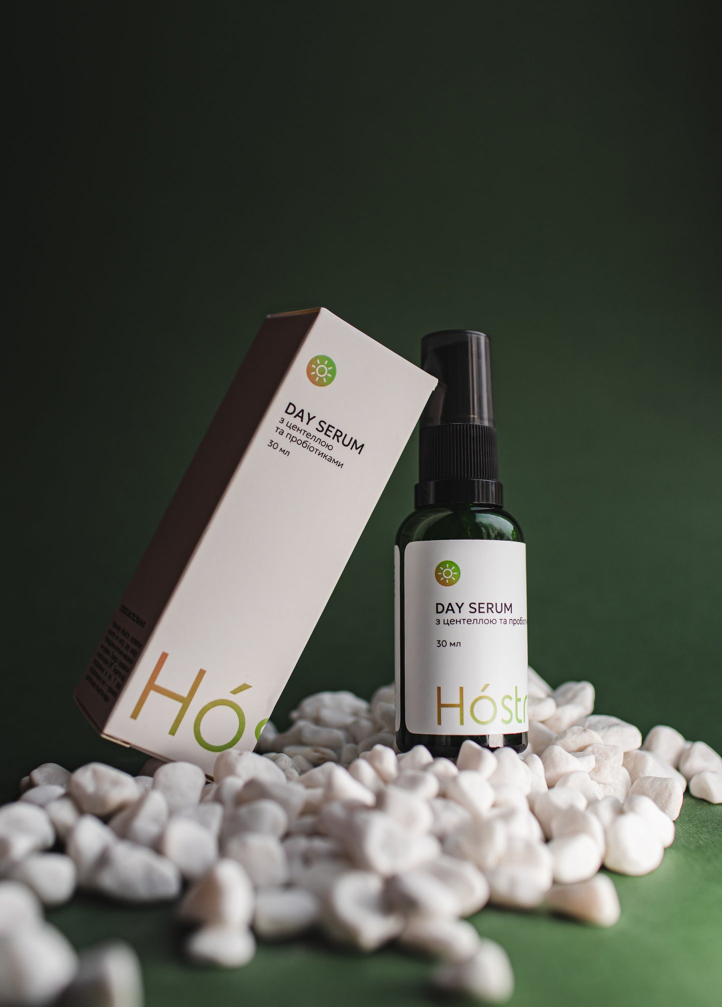 Денна сироватка з центеллою і пробіотиками