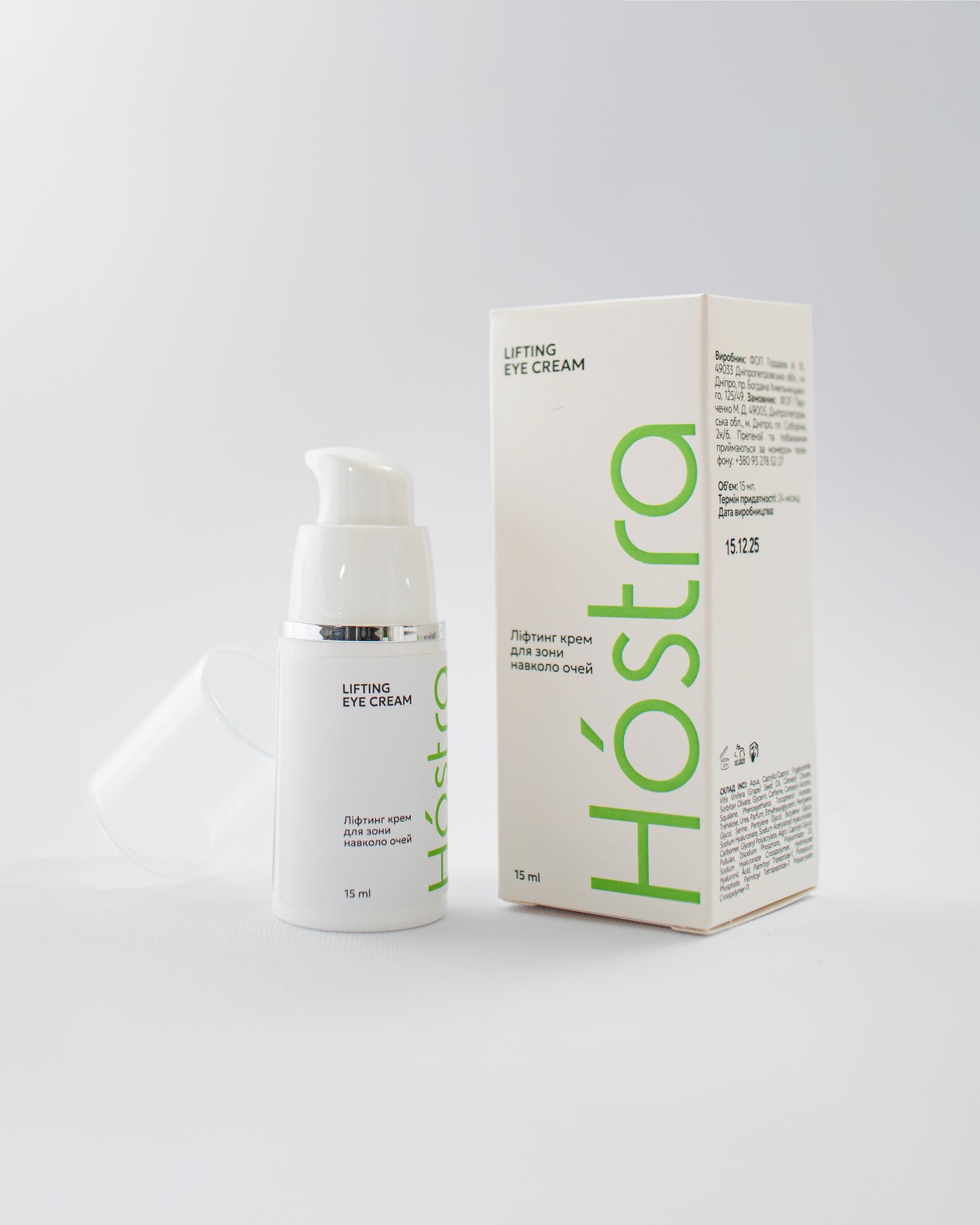 Ліфтинг-крем для зони навколо очей