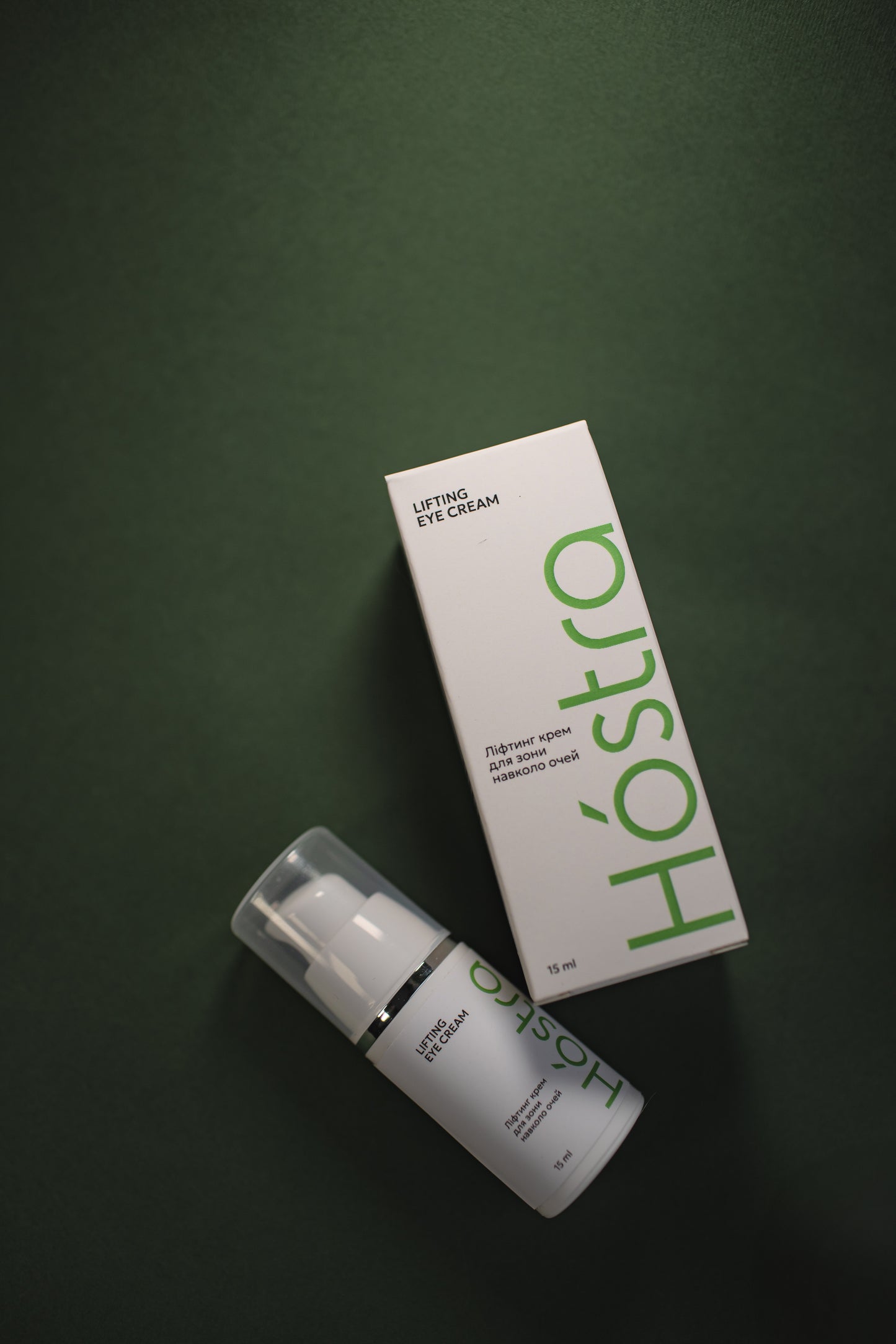 Ліфтинг-крем для зони навколо очей