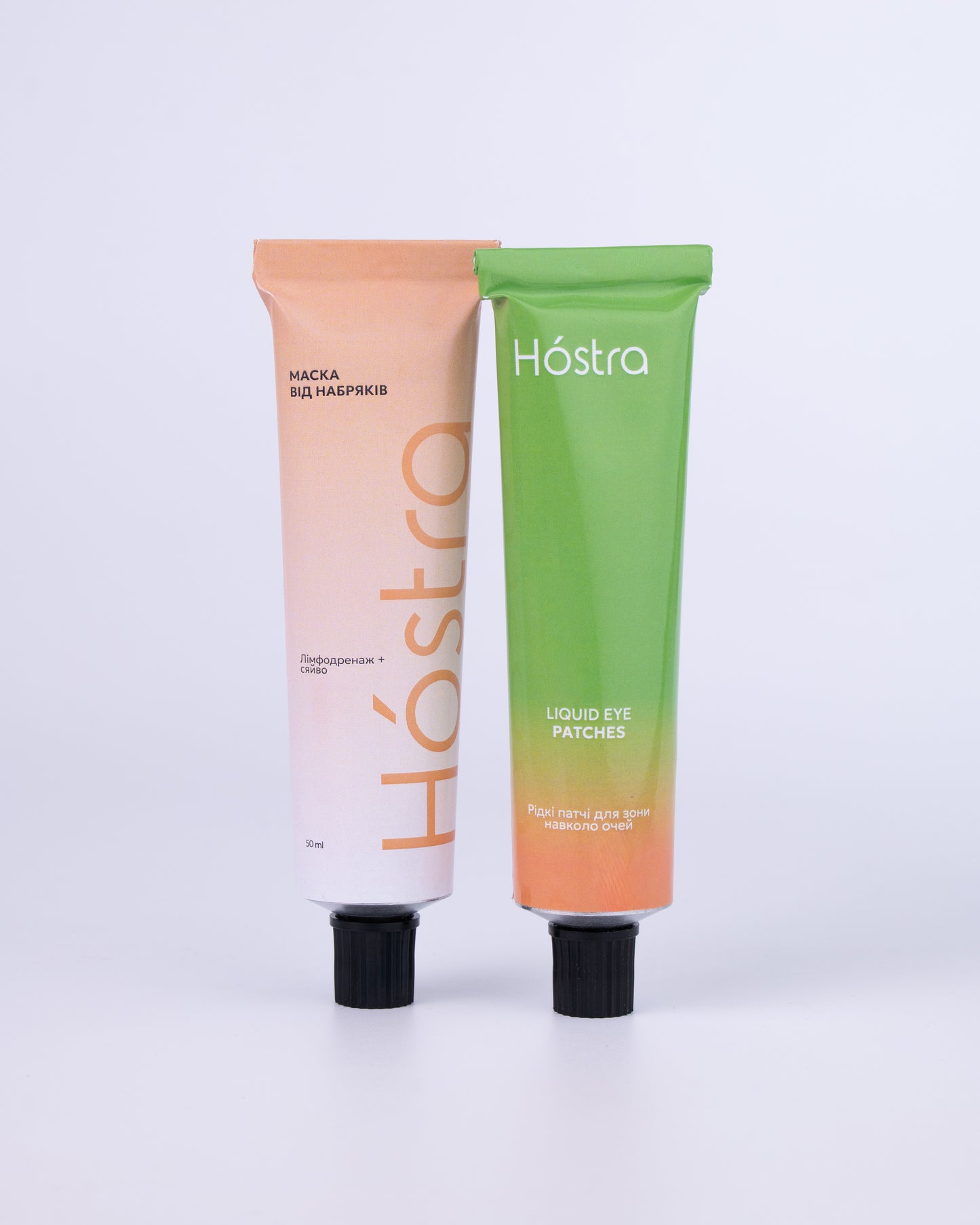 Проти набряків