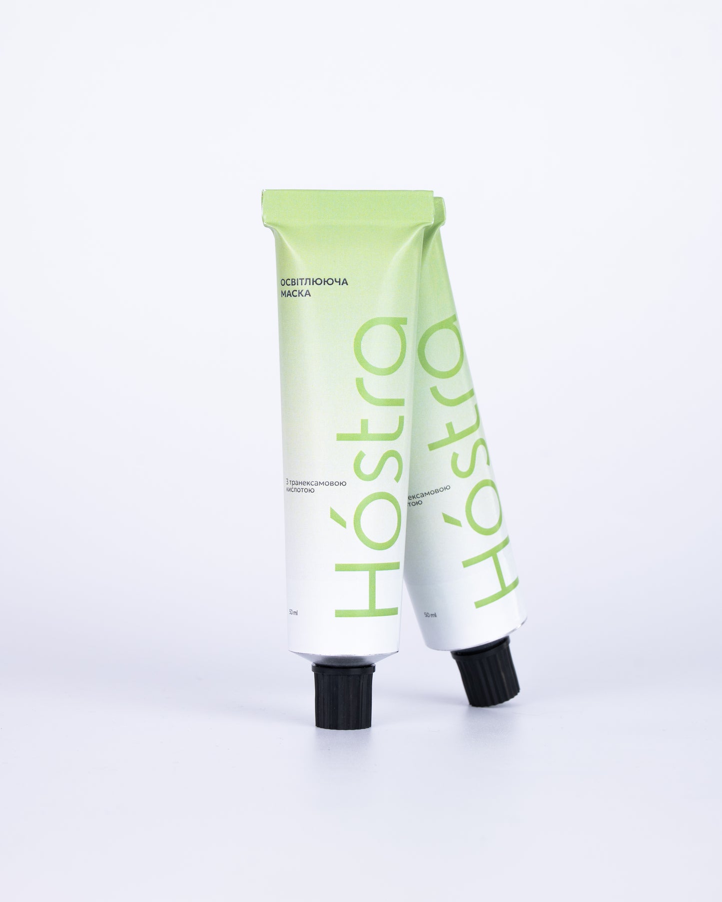 Освітлююча маска з транексамовою кислотою