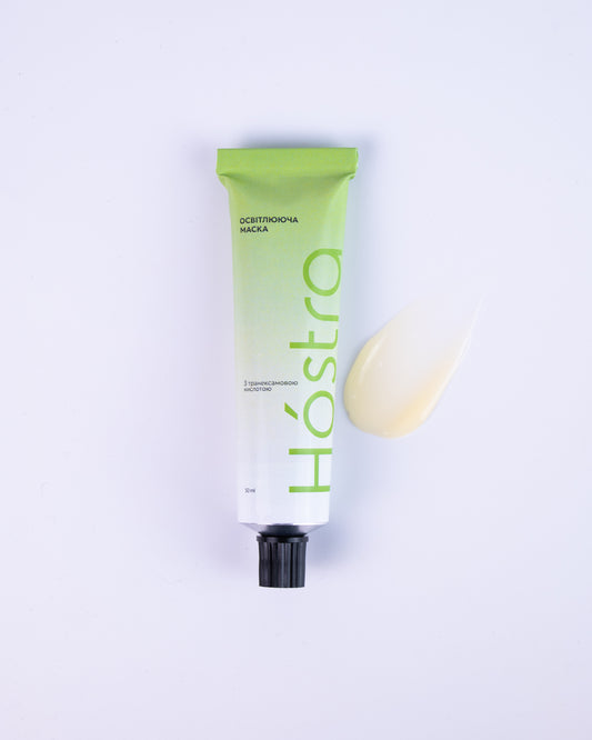 Освітлююча маска з транексамовою кислотою