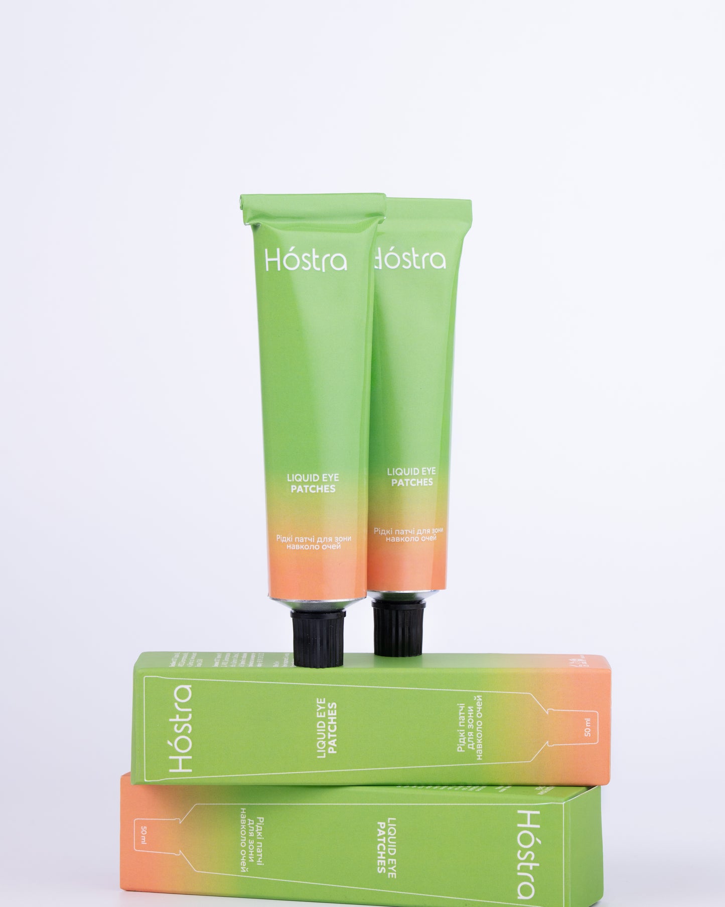 Рідкі патчі для зони навколо очей